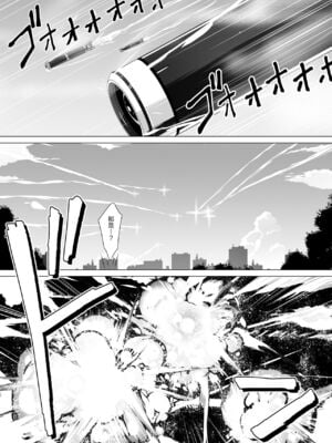 [キラーク] 火事場力 ブラコン姉夏樹全2話 [中国翻訳]_032