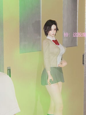 [RIN]魔法少女-铃01-07_0007