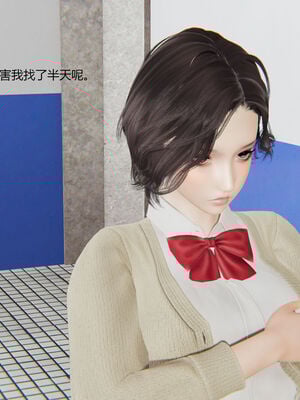 [RIN]魔法少女-铃01-07_0048