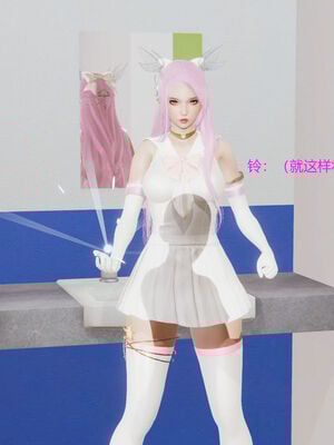 [RIN]魔法少女-铃01-07_0060