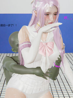 [RIN]魔法少女-铃01-07_0116