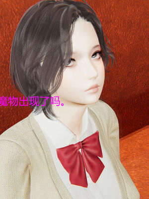 [RIN]魔法少女-铃01-07_0239