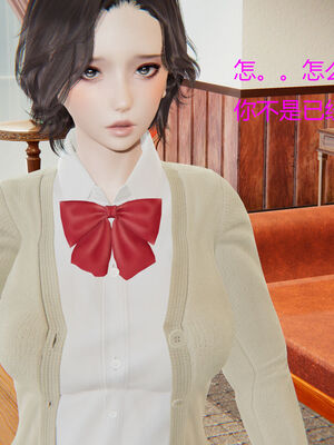 [RIN]魔法少女-铃01-07_0241