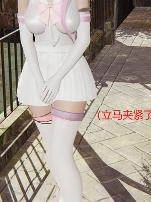 [RIN]魔法少女-铃01-07_0281