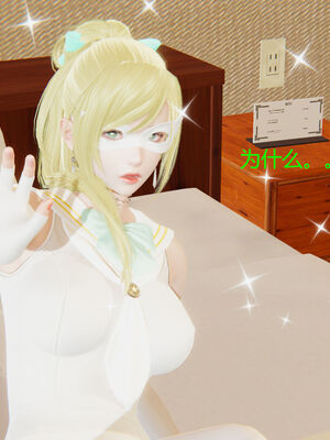 [RIN]魔法少女-铃01-07_0410