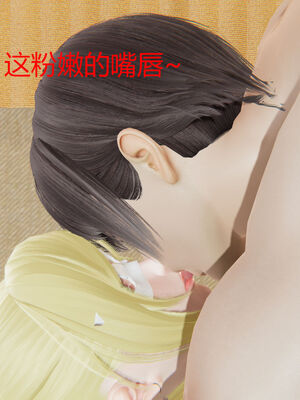 [RIN]魔法少女-铃01-07_0415