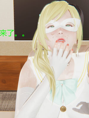 [RIN]魔法少女-铃01-07_0450