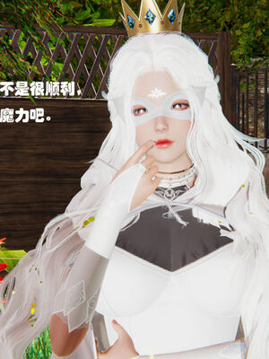[RIN]魔法少女-铃01-07_0645