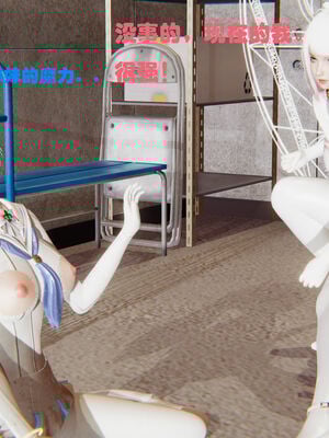 [RIN]魔法少女-铃01-07_0662