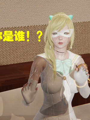 [RIN]魔法少女-铃01-07_0683
