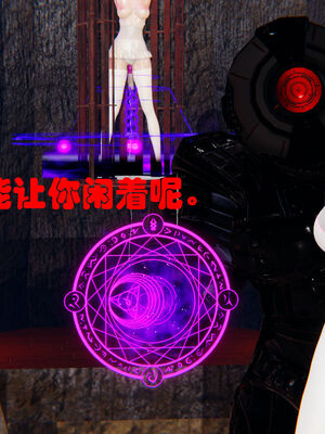 [RIN]魔法少女-铃01-07_0761