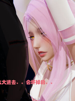 [RIN]魔法少女-铃01-07_0786