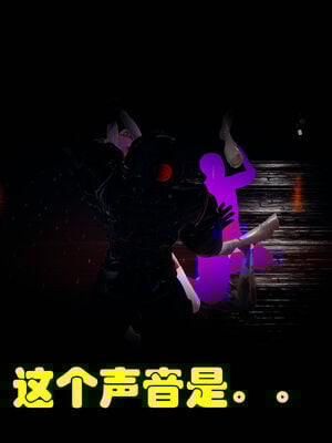 [RIN]魔法少女-铃01-07_0788