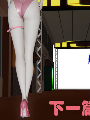 [RIN]魔法少女-铃01-07_0829