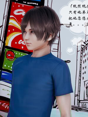 [DearJA] 我的乱史_016
