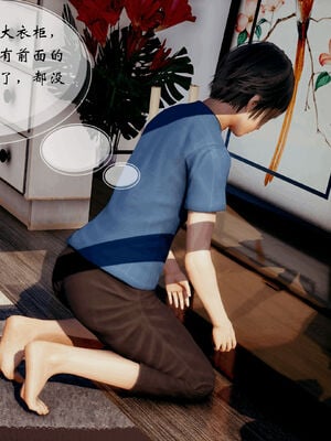[DearJA] 我的乱史_023
