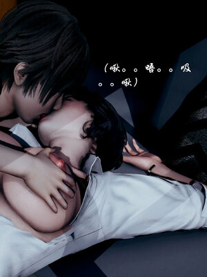 [DearJA] 我的乱史_171