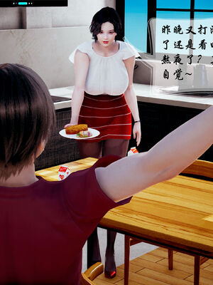[DearJA] 我的乱史_199