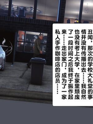 [Ann] 淫欲全家桶 23_002