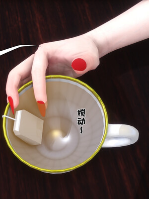 [Ann] 淫欲全家桶 23_031
