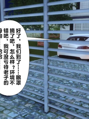 [Ann] 淫欲全家桶 23_054