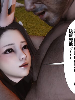 [Ann] 淫欲全家桶 23_145