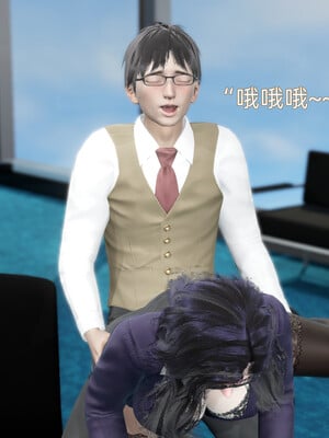 [漫游仙女棒]我被魅魔搅乱的校园生活 04-06_0039