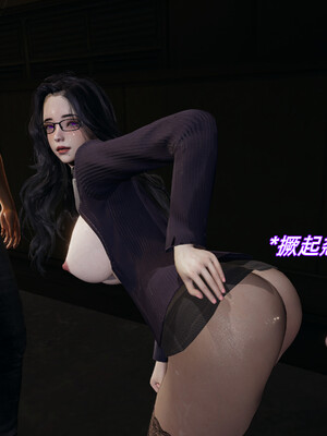 [漫游仙女棒]我被魅魔搅乱的校园生活 04-06_0142