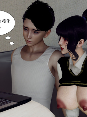 [3D]妈妈和未婚妻沦为小男孩的肉便器_035