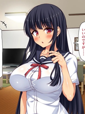 [一億万軒茶屋] 故郷の「ふるさと納精」に申請したら幼馴染みがやってきた！_0048