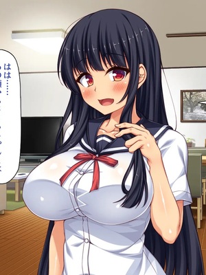 [一億万軒茶屋] 故郷の「ふるさと納精」に申請したら幼馴染みがやってきた！_0051