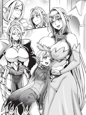 [青豆腐(ねろましん)]豊穣の隷属エルフ Ⅰ-Ⅶ & Aft,IF線,小說特典+元奴○エルフの秘め事  [DL版][中国翻訳][疏碼]_075