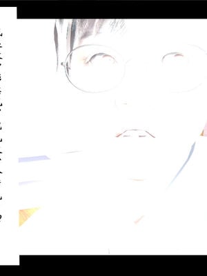 [ウキ] 不敬仙 01-10_0010