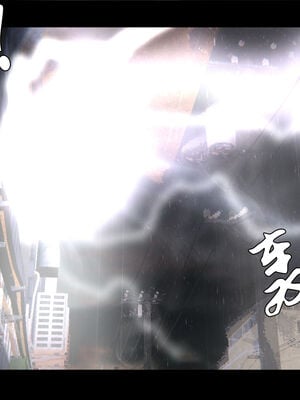 [ウキ] 不敬仙 01-10_0011