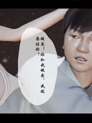 [ウキ] 不敬仙 01-10_0041