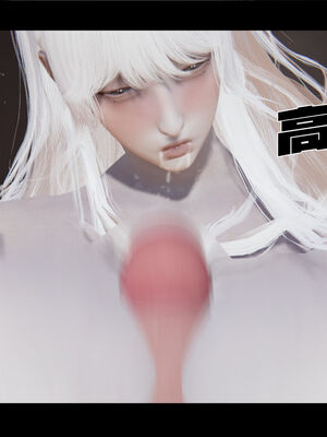 [ウキ] 不敬仙 01-10_0079