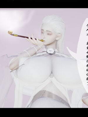 [ウキ] 不敬仙 01-10_0159