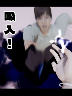 [ウキ] 不敬仙 01-10_0183