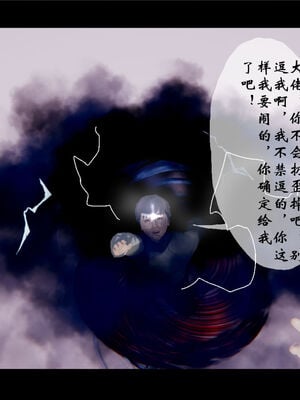 [ウキ] 不敬仙 01-10_0184