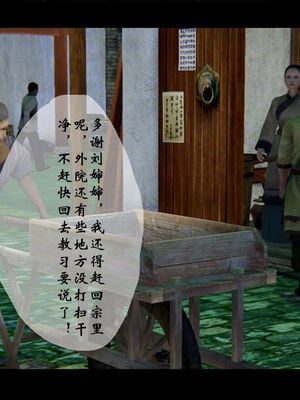 [ウキ] 不敬仙 01-10_0189