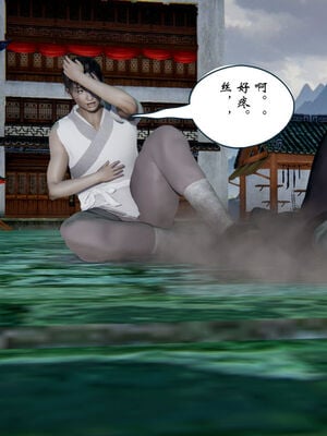 [ウキ] 不敬仙 01-10_0196