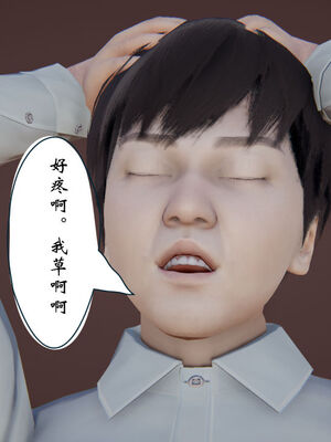 [ウキ] 不敬仙 01-10_0222