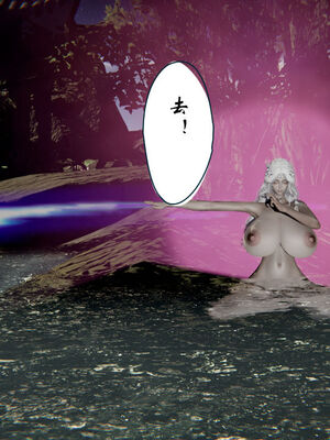 [ウキ] 不敬仙 01-10_0264