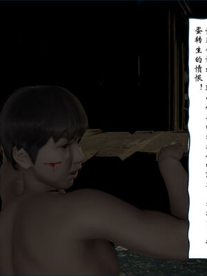 [ウキ] 不敬仙 01-10_0267