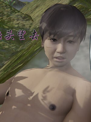 [ウキ] 不敬仙 01-10_0356
