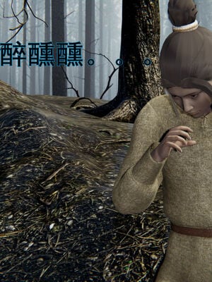 [ウキ] 不敬仙 01-10_0487
