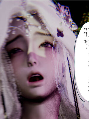 [ウキ] 不敬仙 01-10_0578