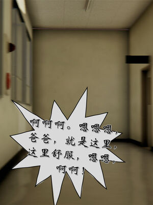[ウキ] 不敬仙 01-10_0598