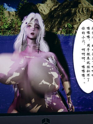 [ウキ] 不敬仙 01-10_0659