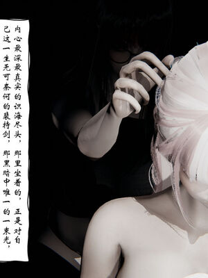 [ウキ] 不敬仙 01-10_0685